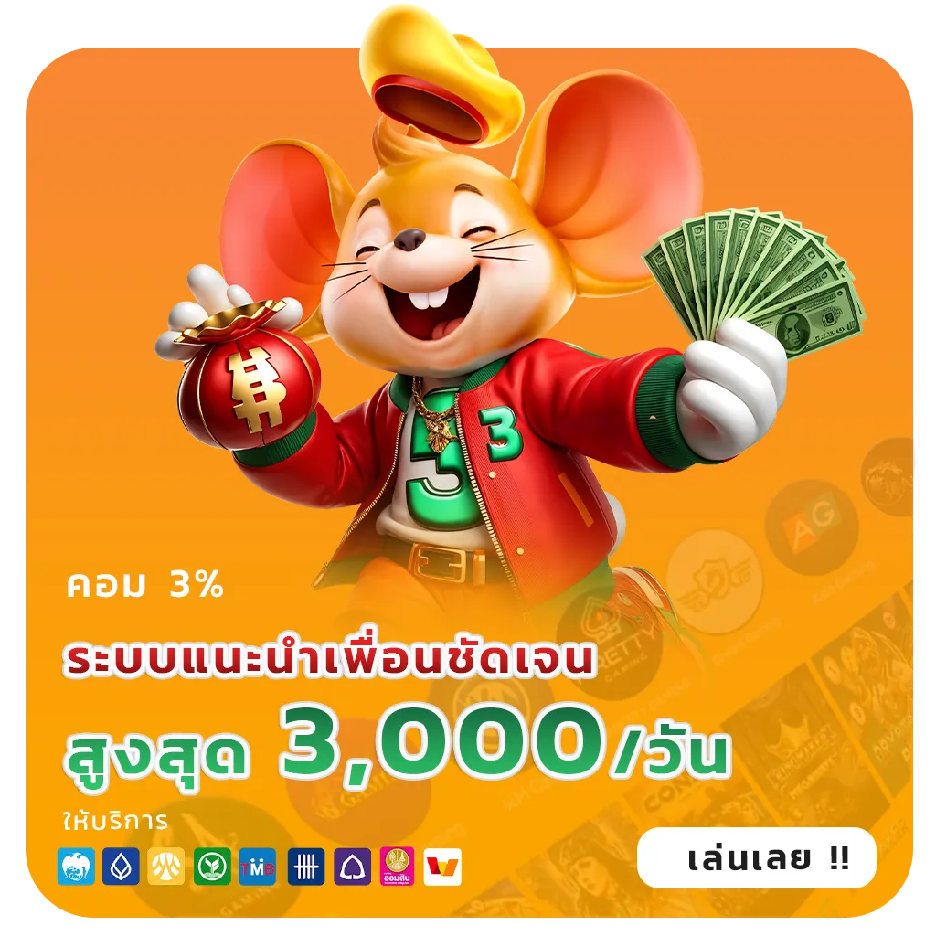 HENG Z8 games